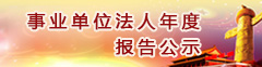 ndbg.jpg